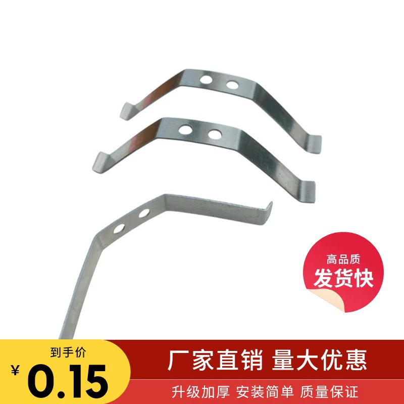 Выпускное отверстие V-образная шрапновая крышка для обогрева пружинная пластина для крепления фильтра карточка для изгиба листа из нержавеющей стали