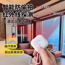 �z���^����̽�y�x�t�⾀̽�y���Ƶ���Q������͵�ıO�ؙz�y�x�֙C