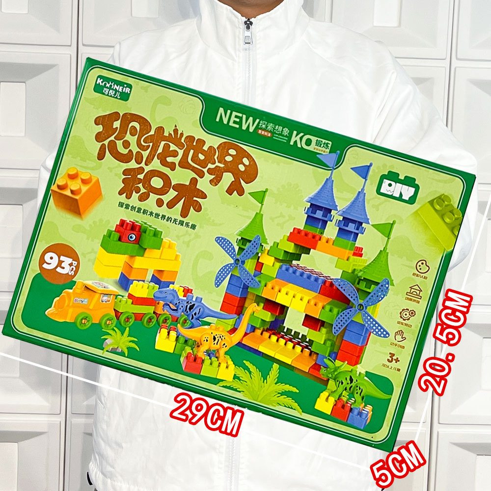 Vajilla de simulación de rompecabezas para niños, cocina, cocina, juguete, caja de regalo grande, juego para niñas, agencia de juguetes, regalo al por mayor