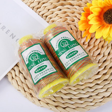 �߲ʿp�x����]�ߏ����ֹ�diy�Ҽ�������b�p�x�C�������o�����l