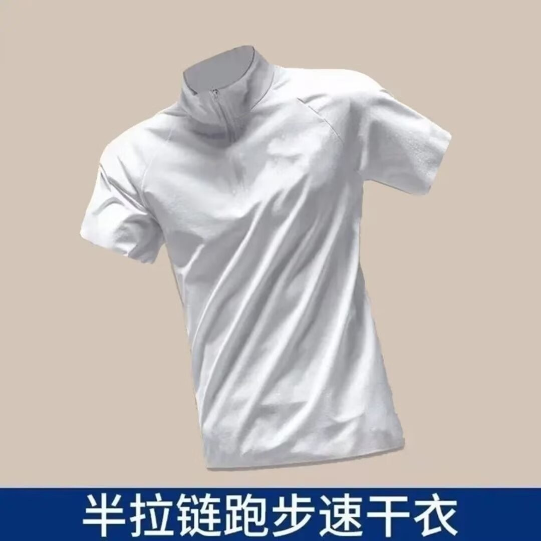 하얀색