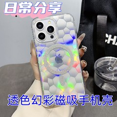 Colorful Glitter Magnetic Phone Case for Apple 15 Pro Max, Shockproof 14/13, Luxurious 11, Soft Edge