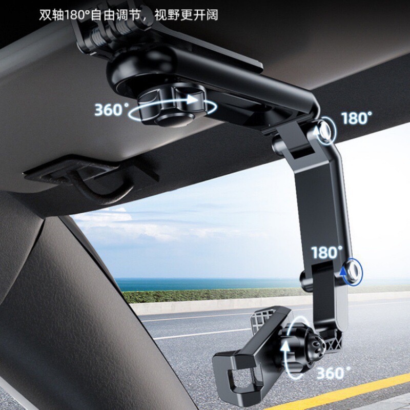 車の携帯電話ナビゲーションホルダーサンバイザークリップスナップオン運転記録ホルダー多機能携帯電話サポートホルダー|undefined