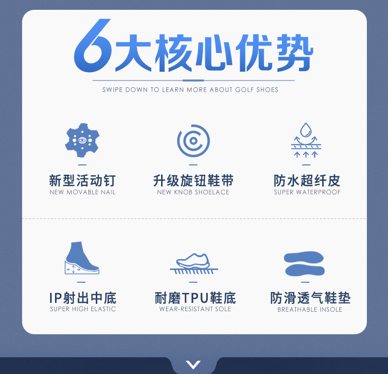 详情_O1CN010LNiPJ2FSdLT3Eqcx___6