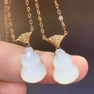 Fubei Diamond Jewelry [18K Gold Inlaid with Hetian Mutton Fat White Jade Gourd Necklace] the Size of the Loose Stone Is about 11*15mm