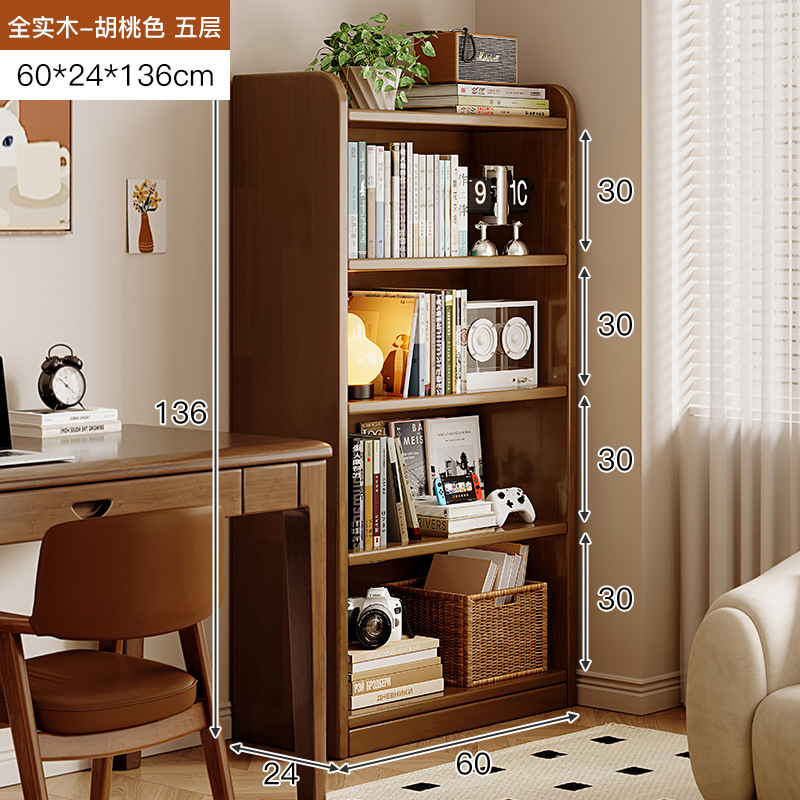 Estante de madera sólida, estante de piso, estante de almacenamiento integrado contra la pared, color de nuez, costura estrecha, armario de almacenamiento, gabinete de biblioteca doméstico