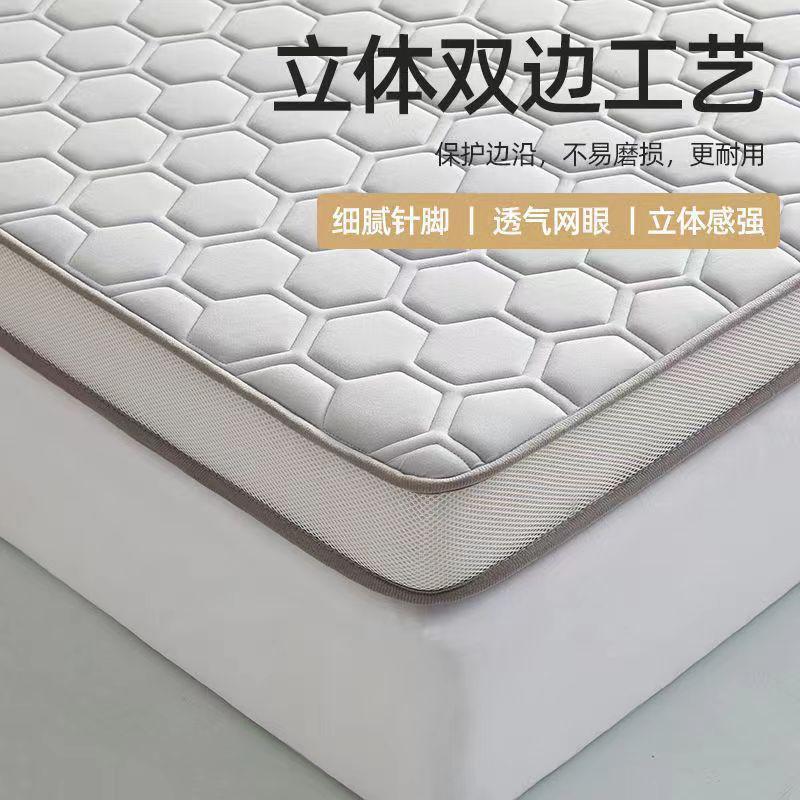 厚みのあるマットレス家庭用ソフトクッション学生寮畳スポンジマットシングルベッド折りたたみ低反発|undefined