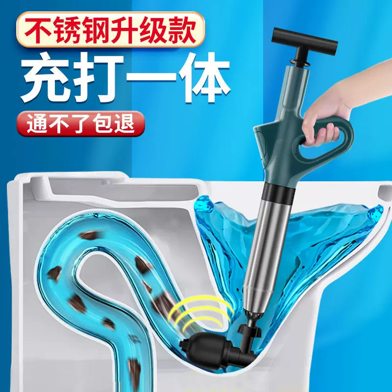 虎行马桶疏通器家用管道厕所地漏下水道堵塞不锈钢疏通工具一炮通