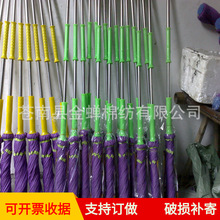 �¿����Q�Qˮ�ϰ� �ؿ��i�ϰ� �����w�S���D�ϰ�