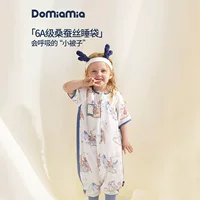 Domiamia Детская шелковица шелковица спальный мешок марля весна-лето детская пижама Кондиционер спальный мешок для детей