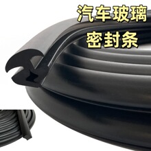 ��܇����܇���ܷ�l݆����܇����ͨ���ܷ�lǰ�L���ϴ��p϶�ܷ�l