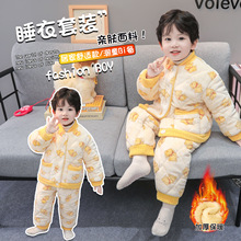 ��ͯ˯��ͯ�������ӊA�޼Ӻ�ɺ���q�к����I�������bͯ�b�Ҿӷ�