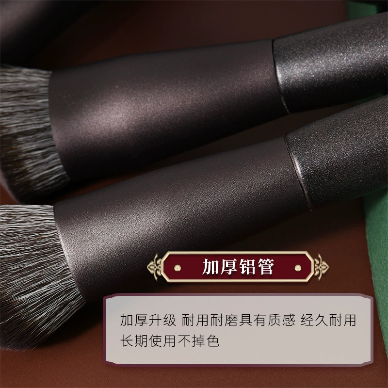 Contour Makeup Brush (Hanami) Multi-Size Sets — 10/14/16 pcs, roll case or pouch options