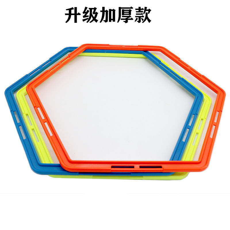 Equipo de entrenamiento de fútbol Anillo de agilidad hexagonal anillo de entrenamiento multifuncional anillo de cuerpo equipo de entrenamiento de baloncesto