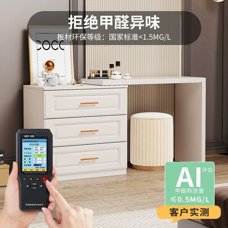 Комод из цельного дерева комод Комод для домашнего использования простой экономичный выдвижной крем стиль шкаф для хранения косметических столов