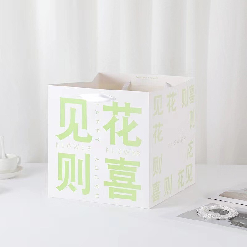 开学儿童节太阳花气球装饰手持装布置班级礼物袋盒子摆摊生日|undefined