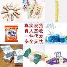 �t�K���Ů���s耳׿ۼt�K�鼈��ˢ����鼈���Kһ�����l���]