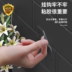 免打孔承重粘鈎免釘置物架牆壁掛畫粘貼浴室拖把無痕掛鈎強力粘膠