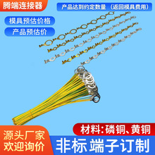 �ȏ�M10M12M14-M40�حh����O�ͽӵؾ� �pɫ���䉺�����B�Ӿ�