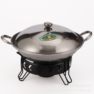 05 Stainless Steel Anti-overflow Bar Ding Alcohol Pot Winter Household Dry Pot Stainless Steel Alcohol Stove with Lid Alcohol Pot
