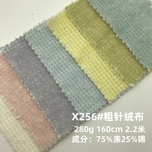 ë���Lë��ë����280g���\���޷��bë���ﶬ���ᘿ���ë�q��