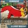 液压破碎粉碎挖机鳄鱼钳