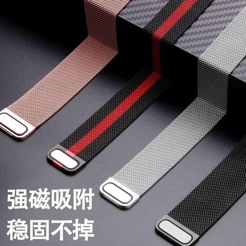 Huawei, samsung, металлический ремешок для часов из нержавеющей стали