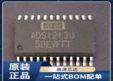ADS1213U ADS1213 封装SOP24 模数转换器ic芯片