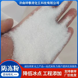 生物肥料;其他化肥;氮肥