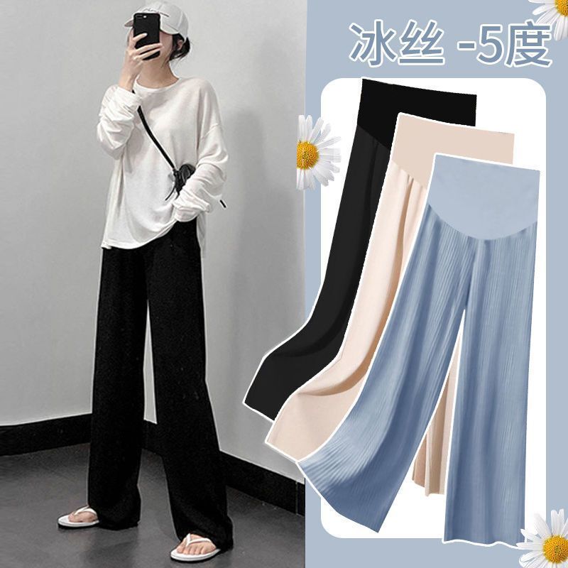 Pocket-Large Size Adjustable Abdominal Pregnant Women's Pants Summer Wear Thin Ice Silk Draping Wide Leg Loose Pants Pocket-Large Size Adjustable Abdominal Pregnant Women's Pants Summer Wear Thin Ice Silk Draping Wide Leg Loose Pants