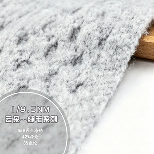 1/9.5NM녶�-�që��ϵ�У�55%������]42%��]3%���]���F؛������