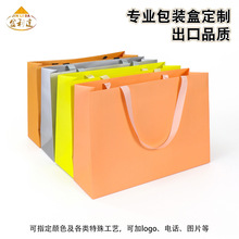 �z�������̵���b���yƷ�YƷ���ɼ�ӡLOGO �ߙn�Ӻ�����ُ���