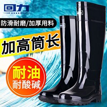 �Ϻ�������ͲֱͲ���z��Ь������ĥpvc�ׄڱ����z��ѥ��ЬˮЬ