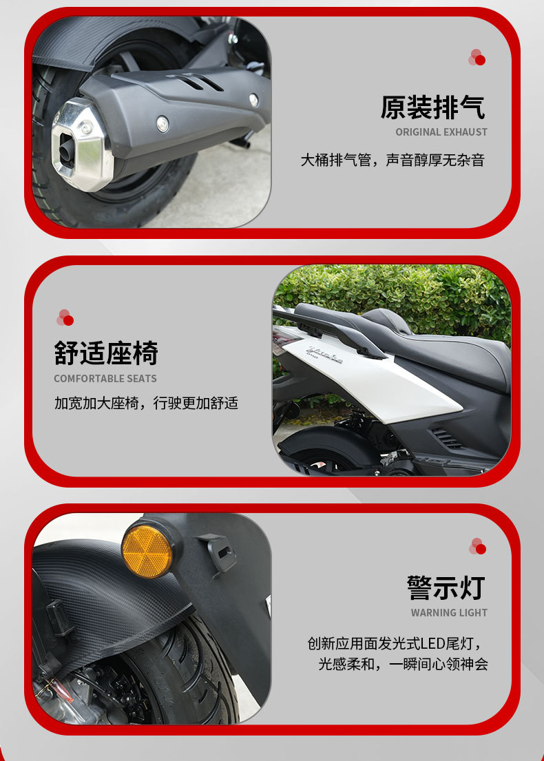 Foreign Trade Cross-Border New Model Thunderstorm Motorcycle, Electric Injection Scooter, Fuel-Powered Motorcycle for Men and Women, Export