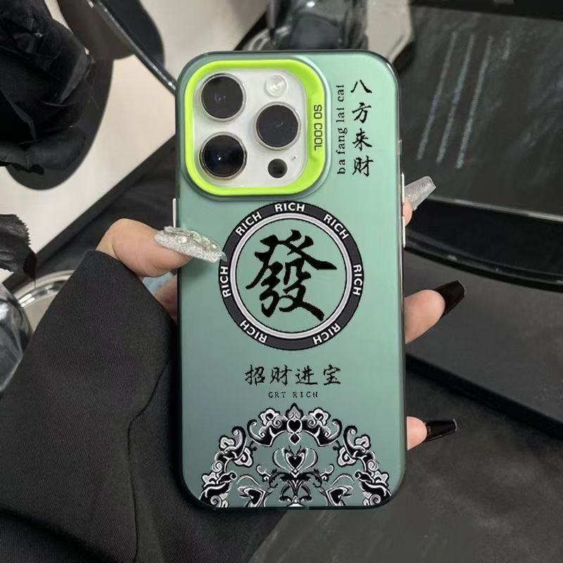 Color Silver Shell-Green-Lucky Jinbao Fa adj