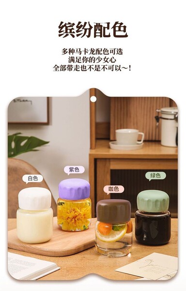 Mini fat cup resistant high temperature glass cup soymilk cup…