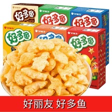 好丽友好多鱼儿童小朋友饼干零食品薯片条膨化办公室解馋休闲小吃