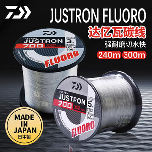 �_��̼��̼�ؾ�·�����ǰ����JUSTRON������ĥ��~���ձ��M��