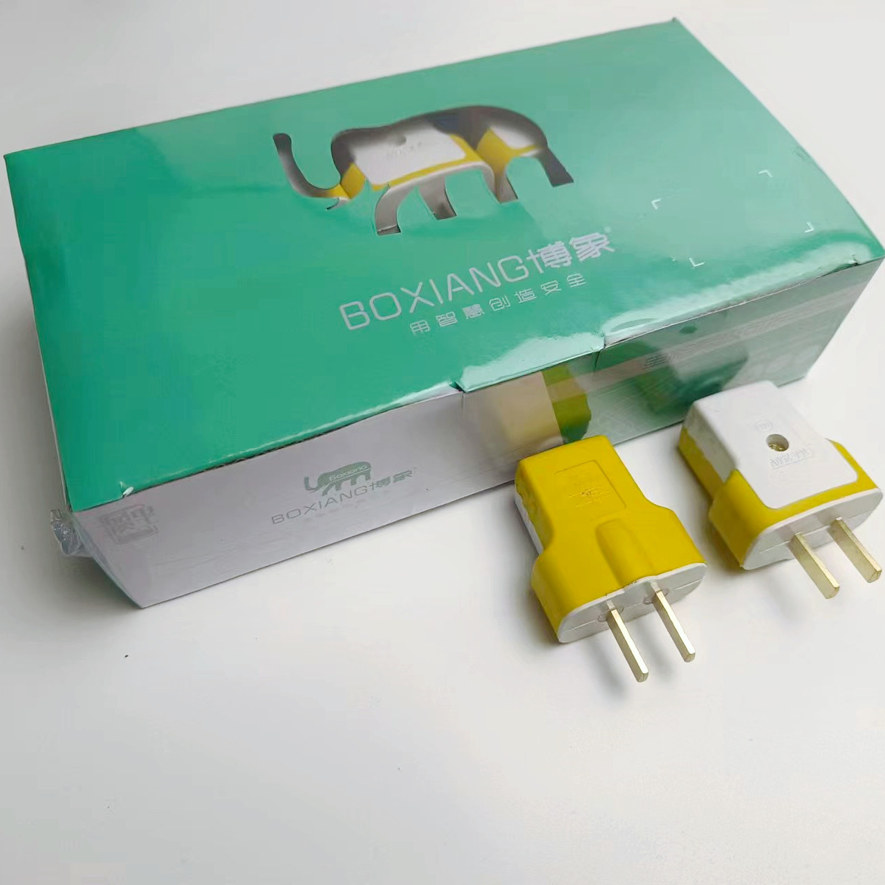 微信图片_20221205152610