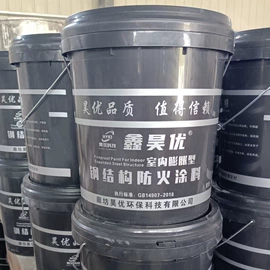 耐火防火材料;防火涂料;保温隔热材料