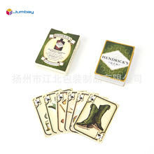 ͯW錢ĥɰӺƫԲ׽MϱyV