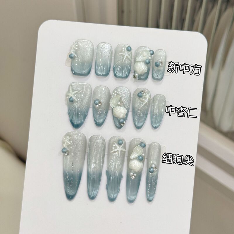 Yihe Wearable Nails [Mermaid Princess] Blue Ocean Shell Three-Dimensional Summer Beach Handmade Manicure Fake Nails