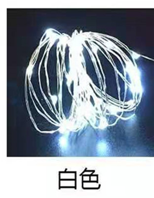 工場直売ledカラーランプ純色波球連灯ハンドルランプ電池箱祝日装飾結婚祝い誕生日プレゼント|undefined