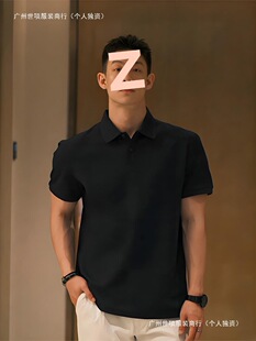 Black Short-Sleeved Men's Polo Shirt Summer Handsome Light Mature Style Mature and Stable Men's Heavy Lapel Right Shoulder T-Shirt
