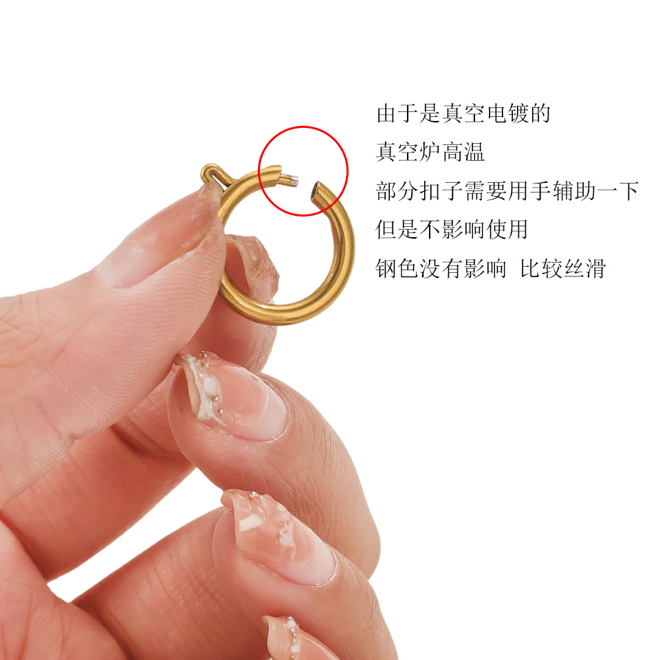 Accesorios de joyería de acero inoxidable botón de lanza botón de resorte botón de collar chapado al vacío 18K oro joyería DIY al por mayor