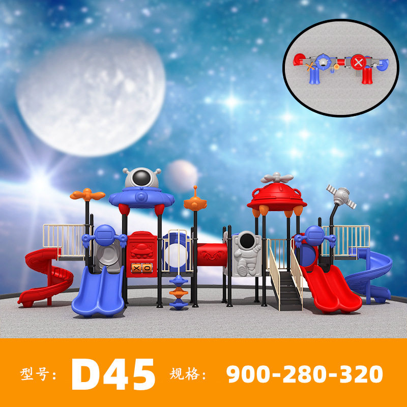 D45