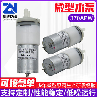 370APW΢��ˮ��ϴ��C����ˮ�ÿ��șC����ʽ�ˮ�C��ˮ�Cˮ�����l