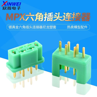 MPX�����������ǲ��^�B�����������ן��uģ�����