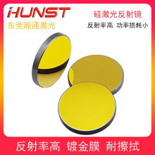 ���ⷴ���RƬ�跴���Rֱ��20 25�����RCO2�����RƬ�и��̙C���