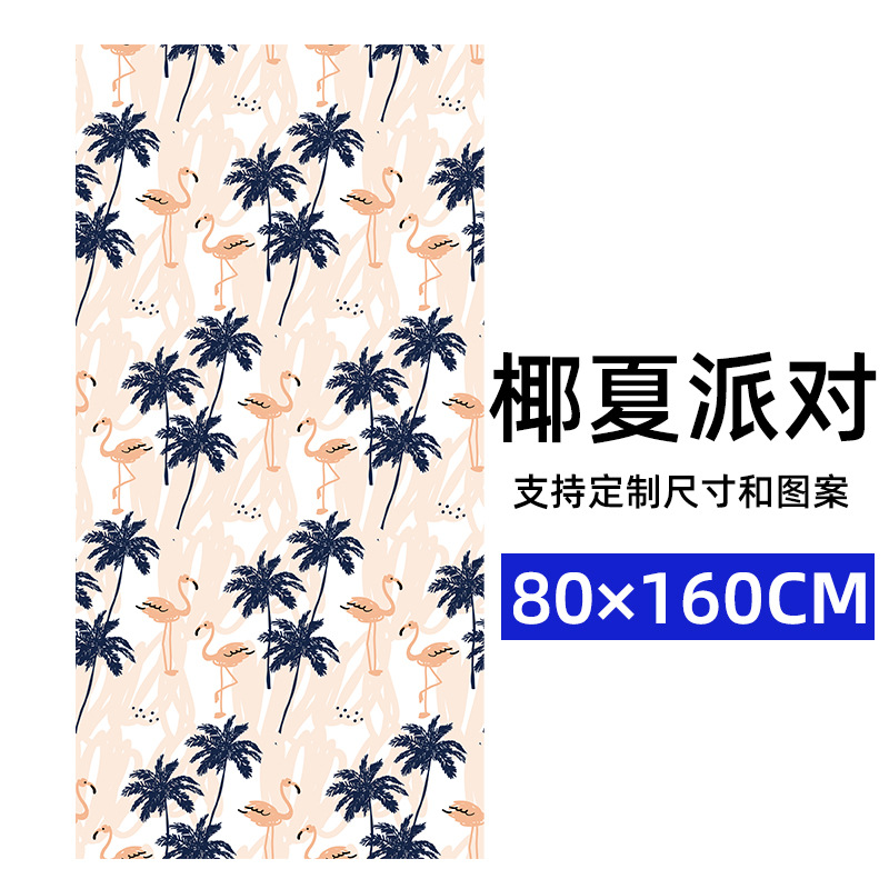 Suministro directo de fábrica de toallas de playa de microfibra para aumentar la absorción de agua de natación, no adherentes a la arena, la impresión de toallas de playa de secado rápido se puede personalizar